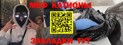 кокаин колумбия Новозыбков