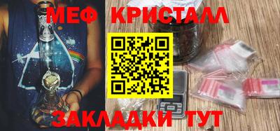 гидропоника Новокубанск