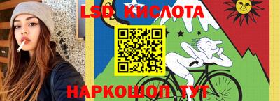 кокаин колумбия Новозыбков