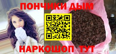 кокаин колумбия Новозыбков