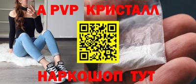 соль курить ск Нарткала