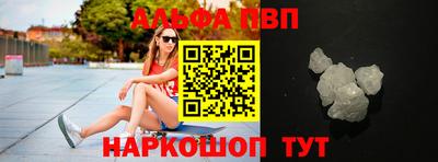 гидропоника Новокубанск
