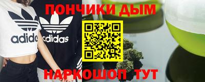 гидропоника Новокубанск
