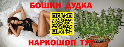 соль курить ск Нарткала