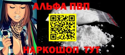гидропоника Новокубанск