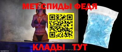гидропоника Новокубанск