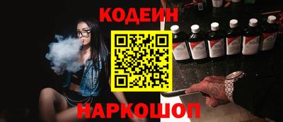 прущие грибы Нальчик