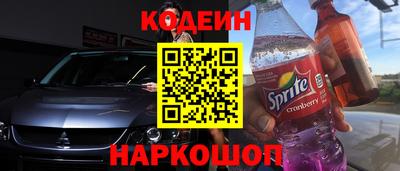 гидропоника Новокубанск