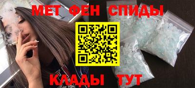 соль курить ск Нарткала