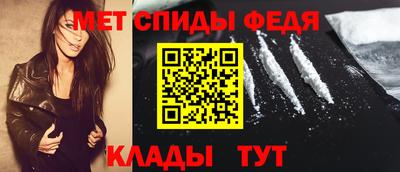 гидропоника Новокубанск