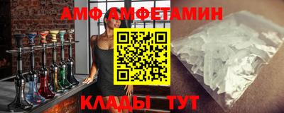 гашик Новодвинск