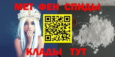 гидропоника Новокубанск