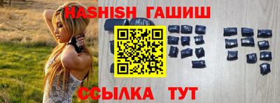 соль курить ск Нарткала