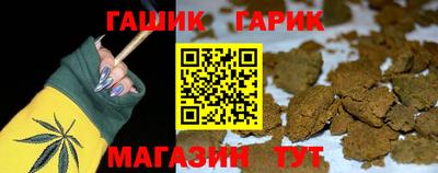 соль курить ск Нарткала