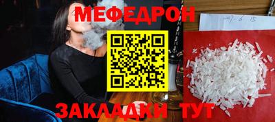гидропоника Новокубанск