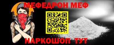 соль курить ск Нарткала