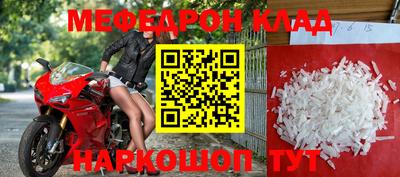 гидропоника Новокубанск